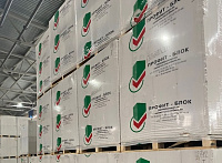 Газобетон ПРОФИТ БЛОК  D500 B2.0 650х400х200