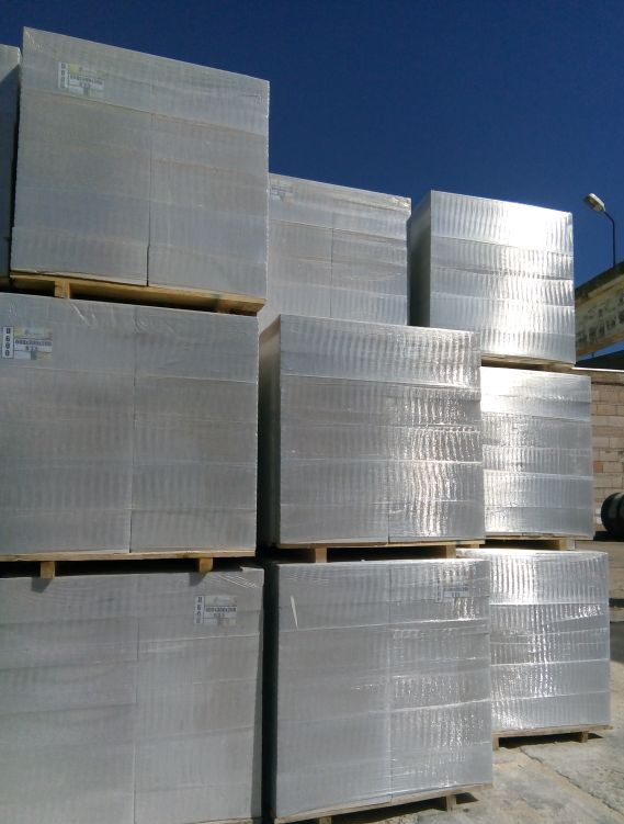 Газобетон КСЗ D500 B2.5 600x200x250