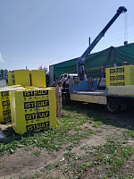 Газобетон ISTKULT D400 B2.5 625x400x250